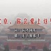 怎么删除word空白段