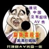 港澳宝典最新版808001